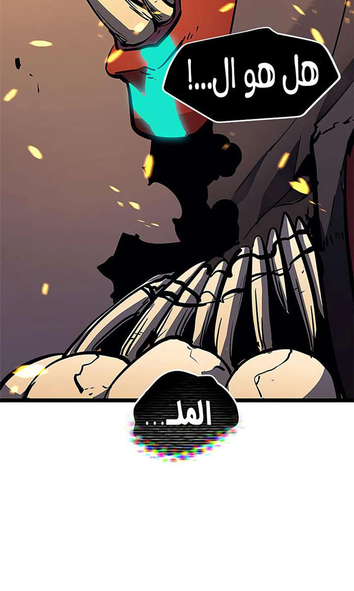 صفحة 140