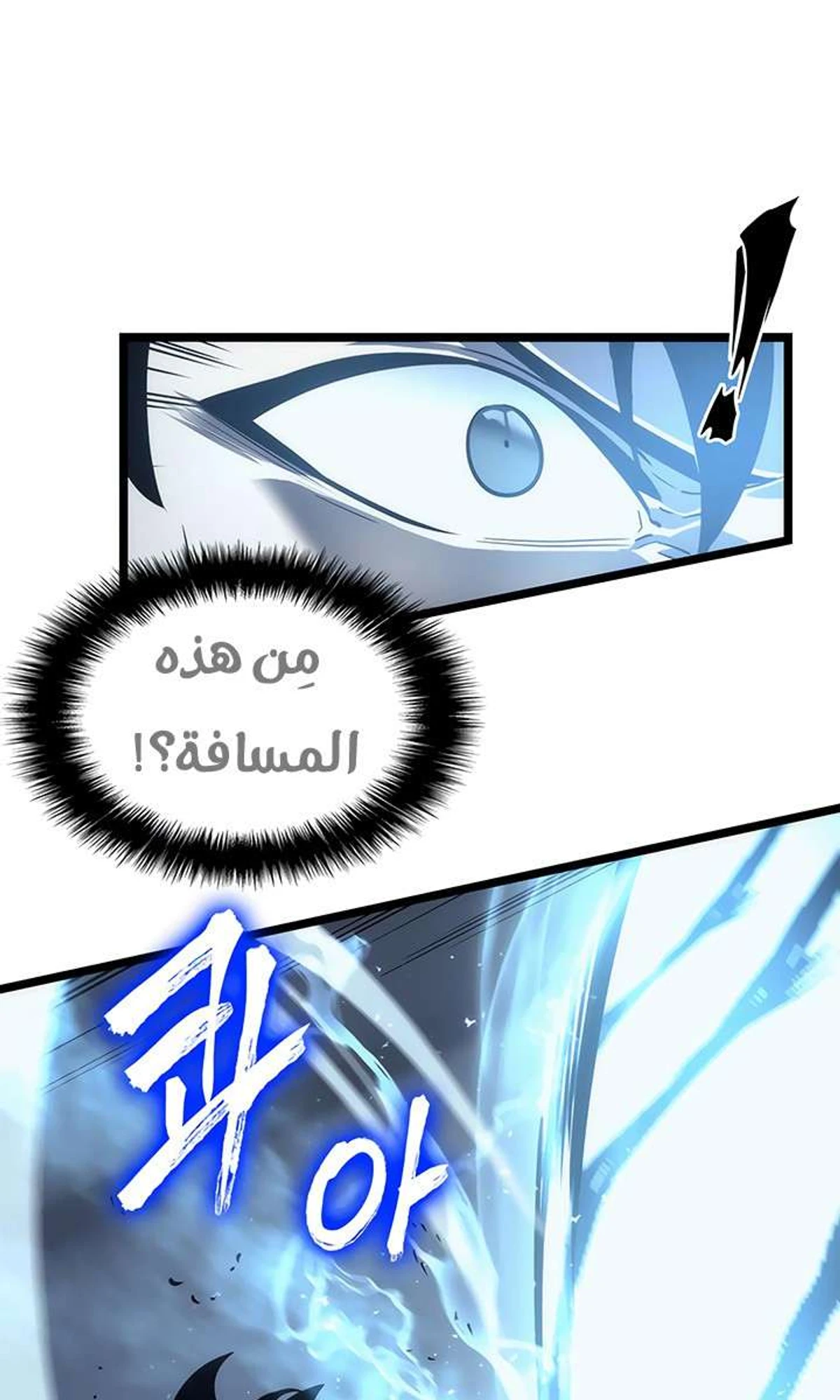 صفحة 82