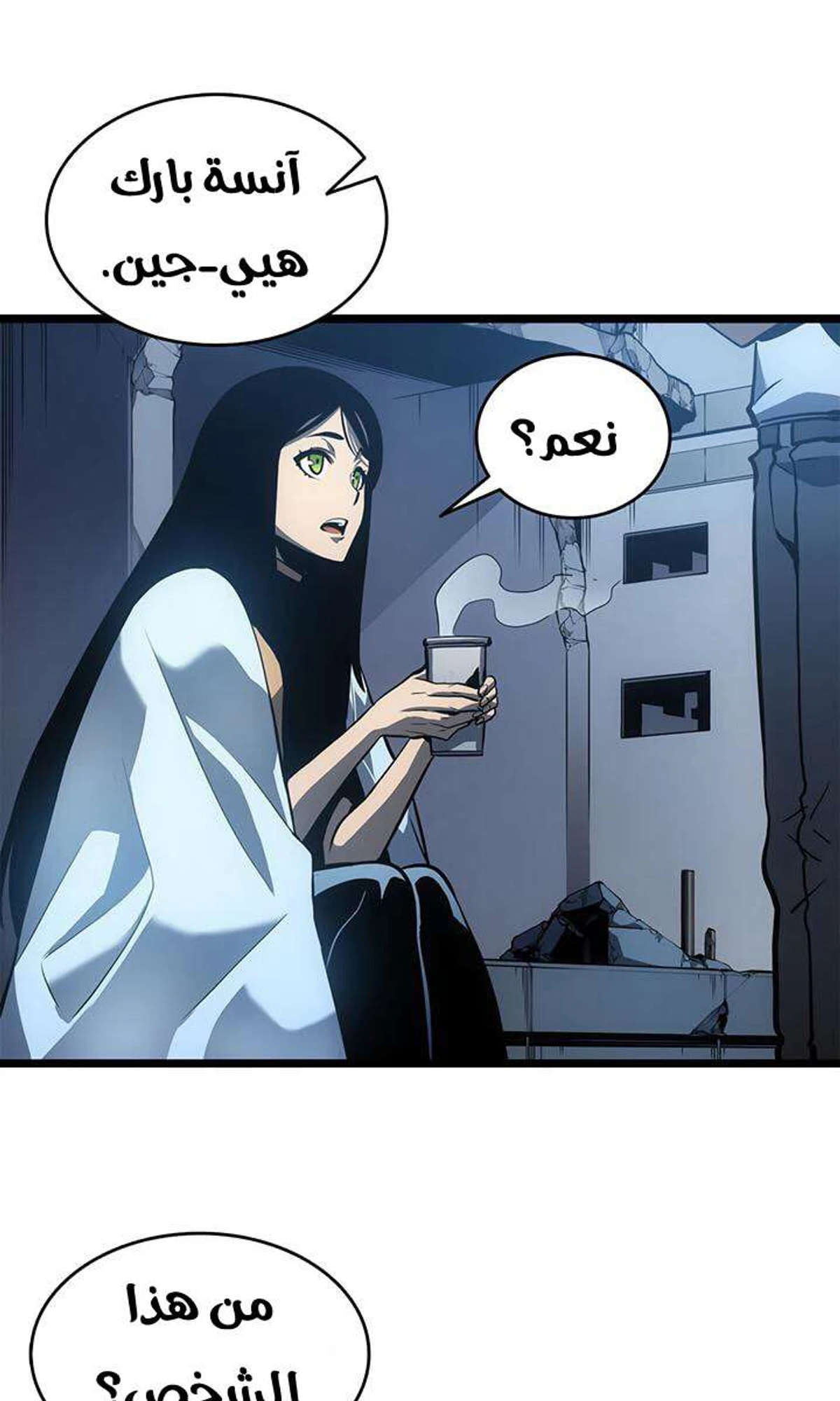 صفحة 40