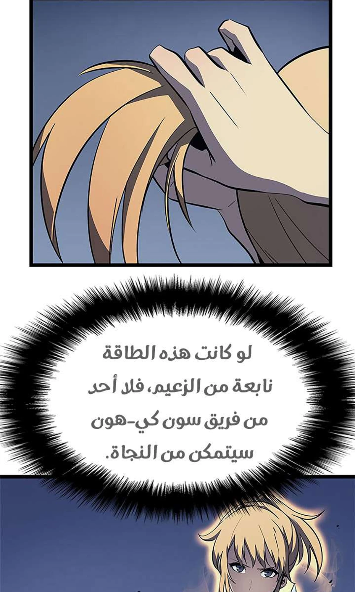 صفحة 41