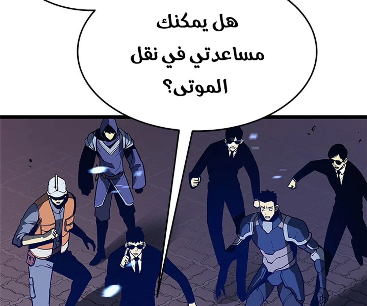 صفحة 11