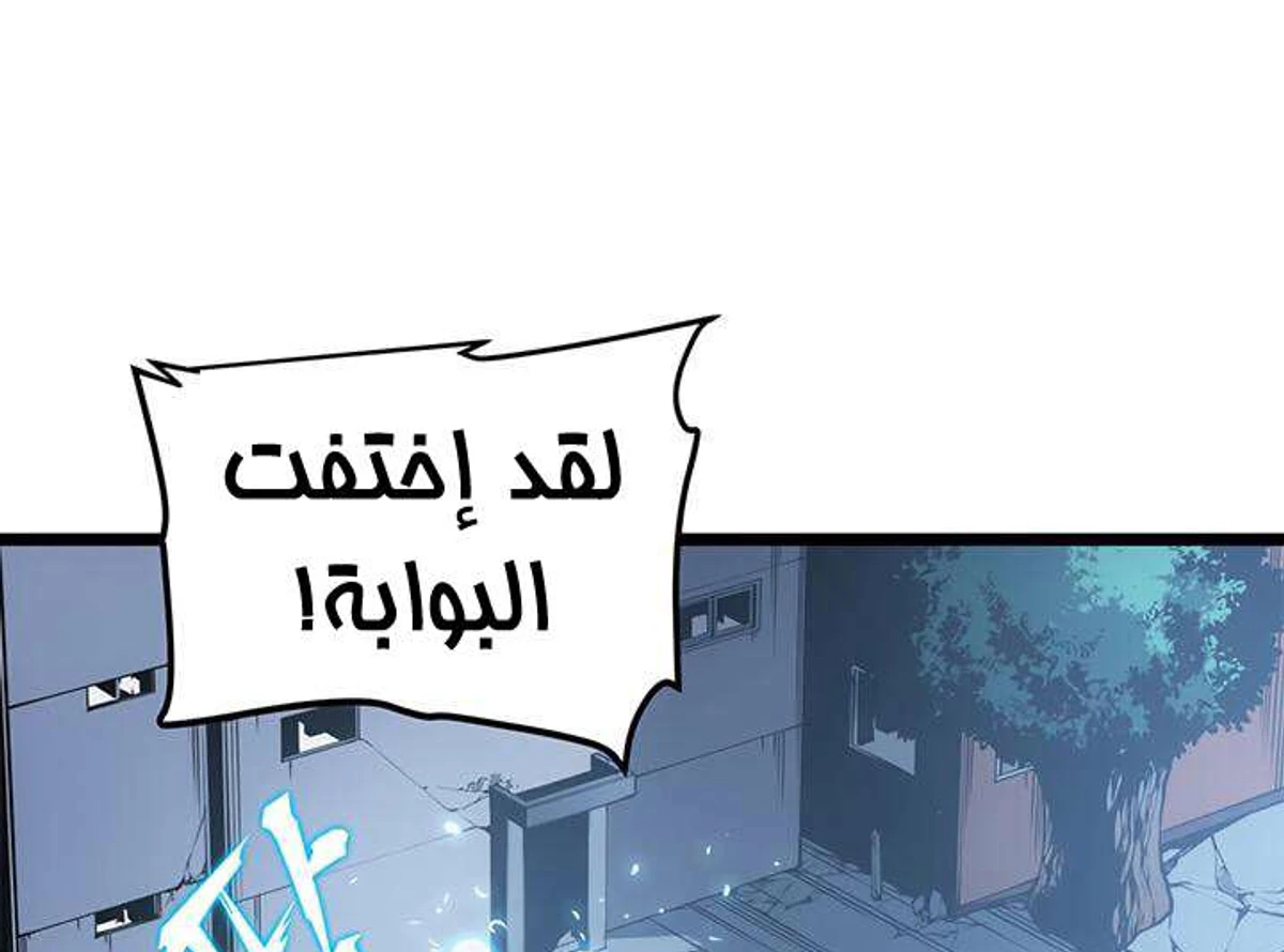 صفحة 19