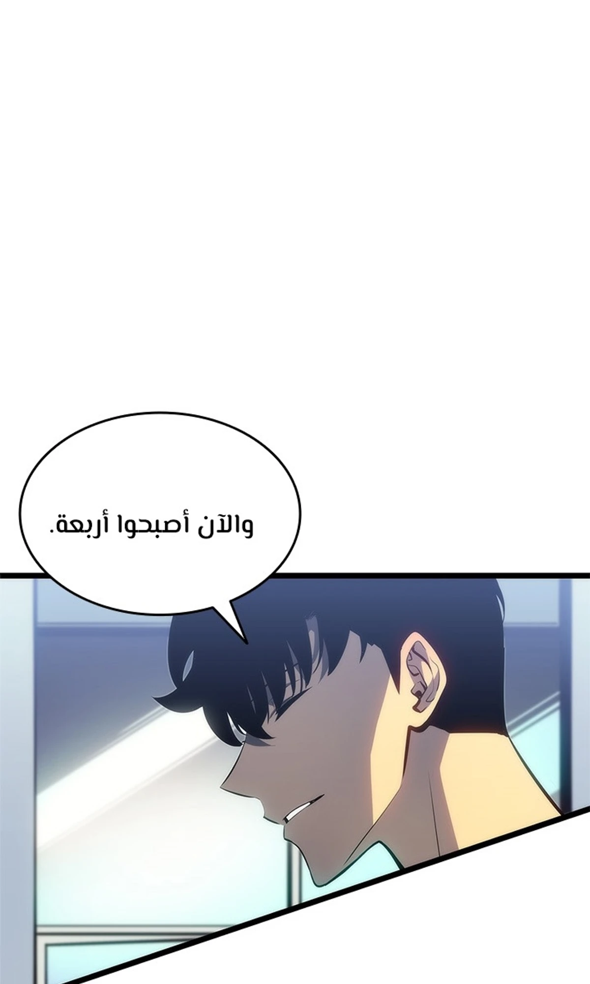 صفحة 100