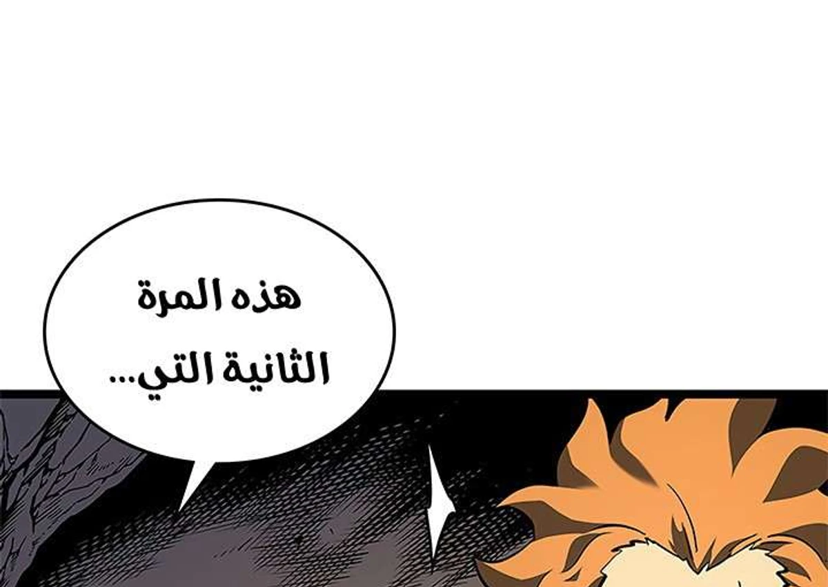 صفحة 28