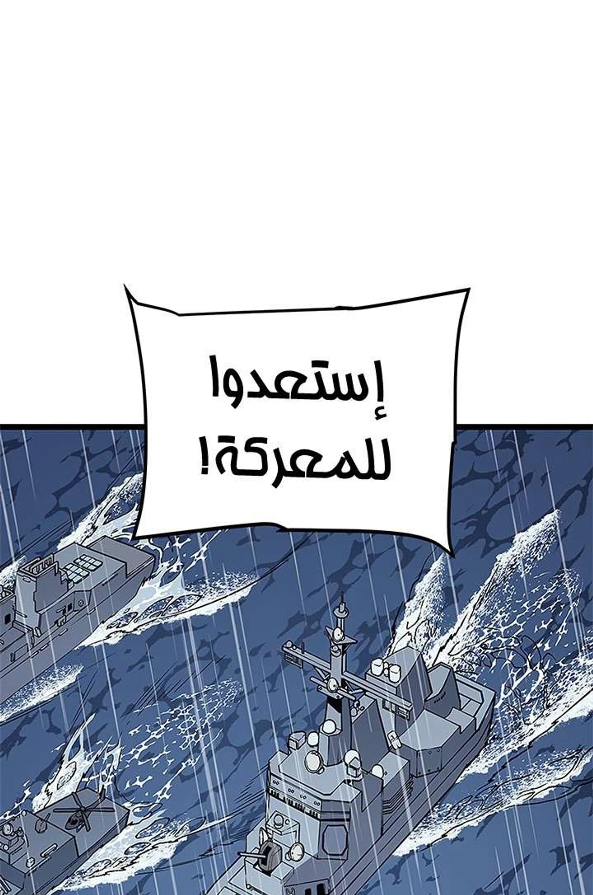 صفحة 72