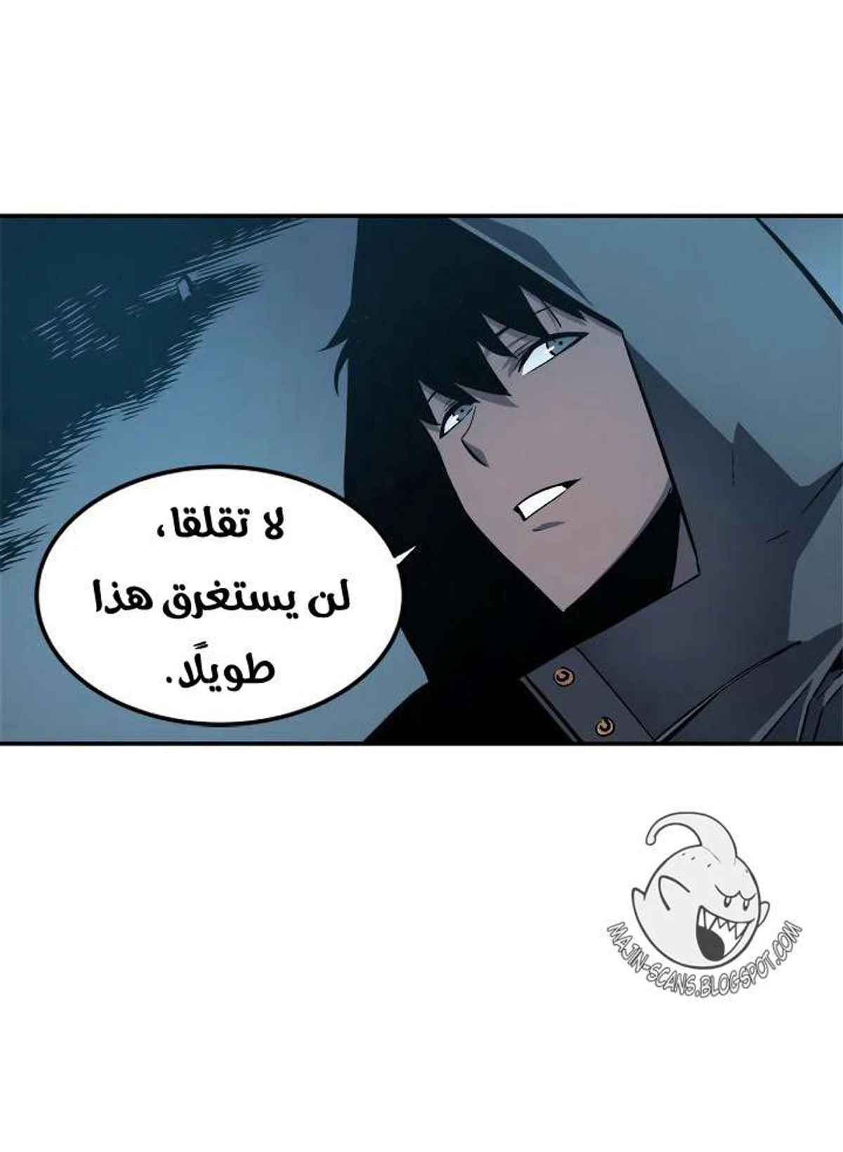 صفحة 38