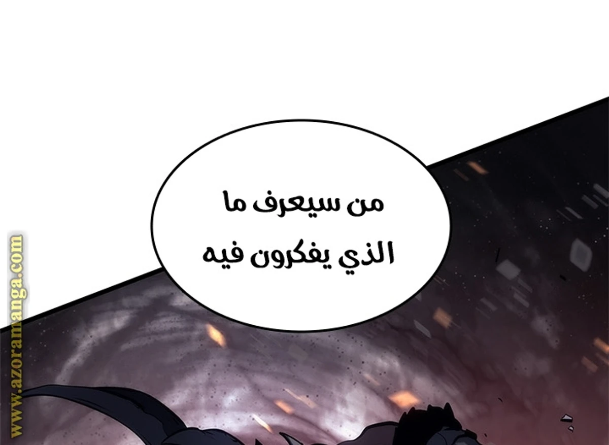 صفحة 10