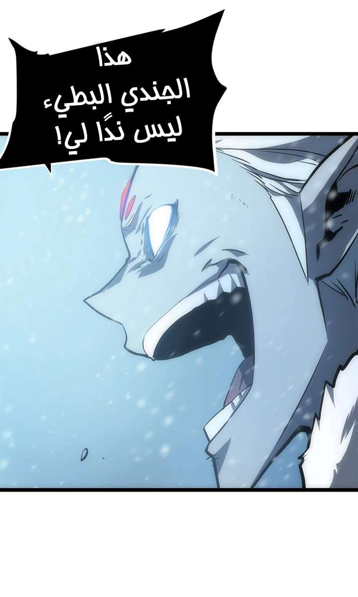 صفحة 31