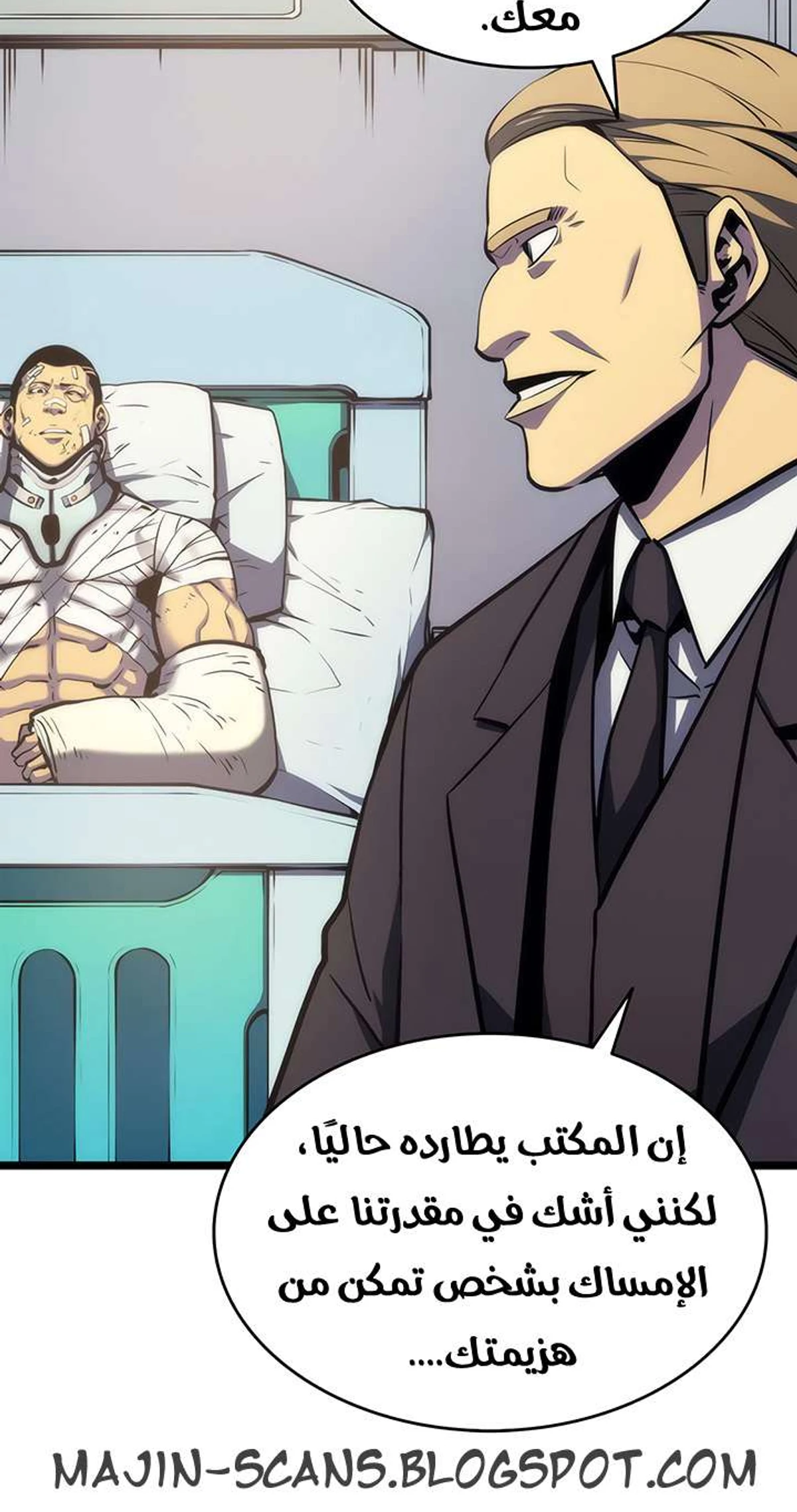 صفحة 96