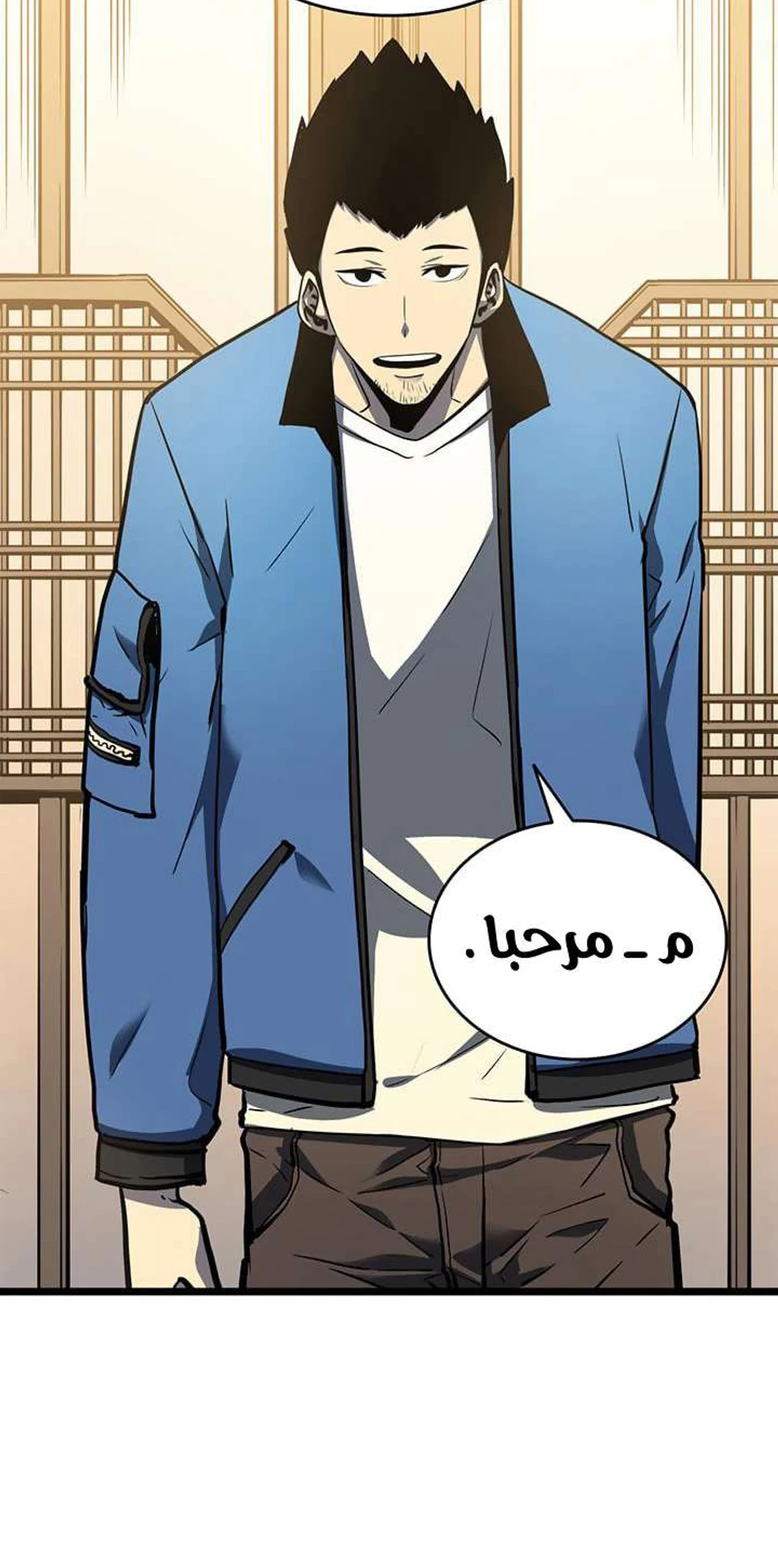 صفحة 56