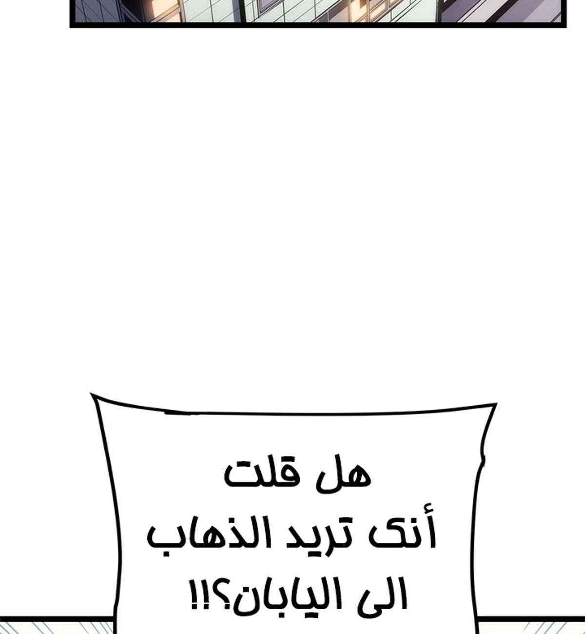 صفحة 19