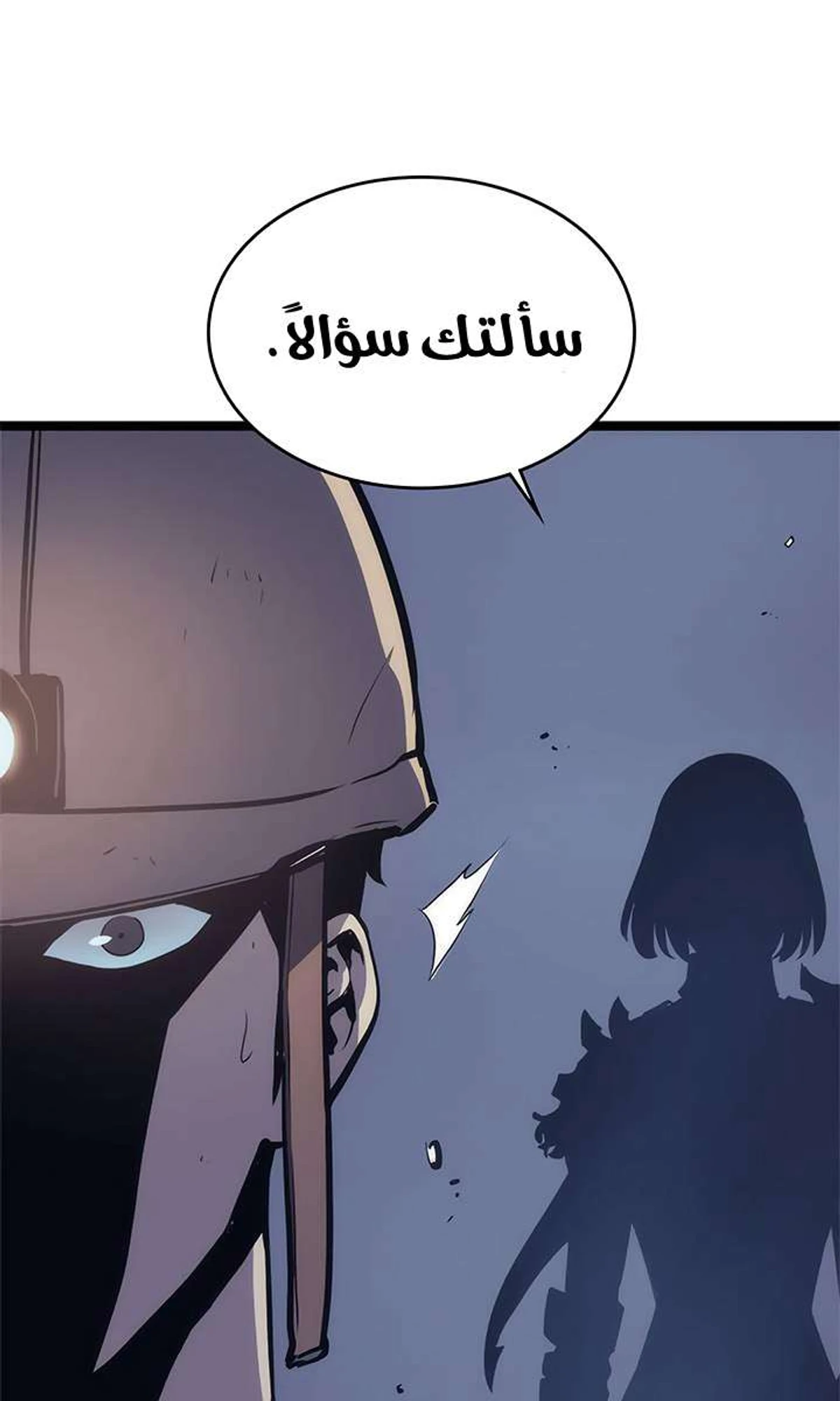 صفحة 5
