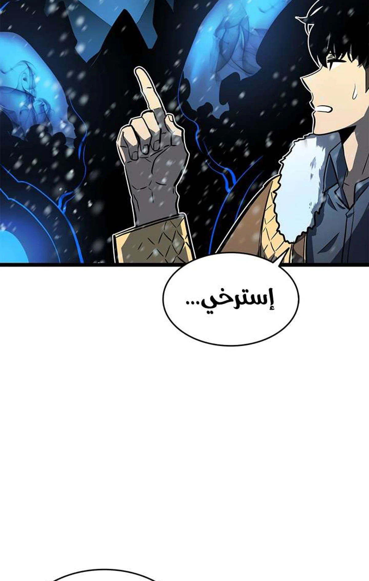 صفحة 97