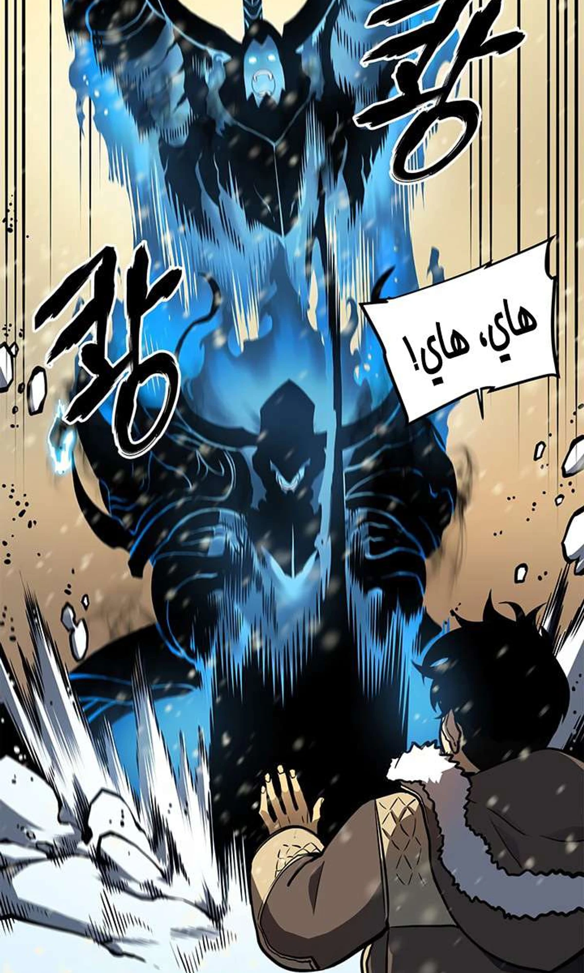 صفحة 95