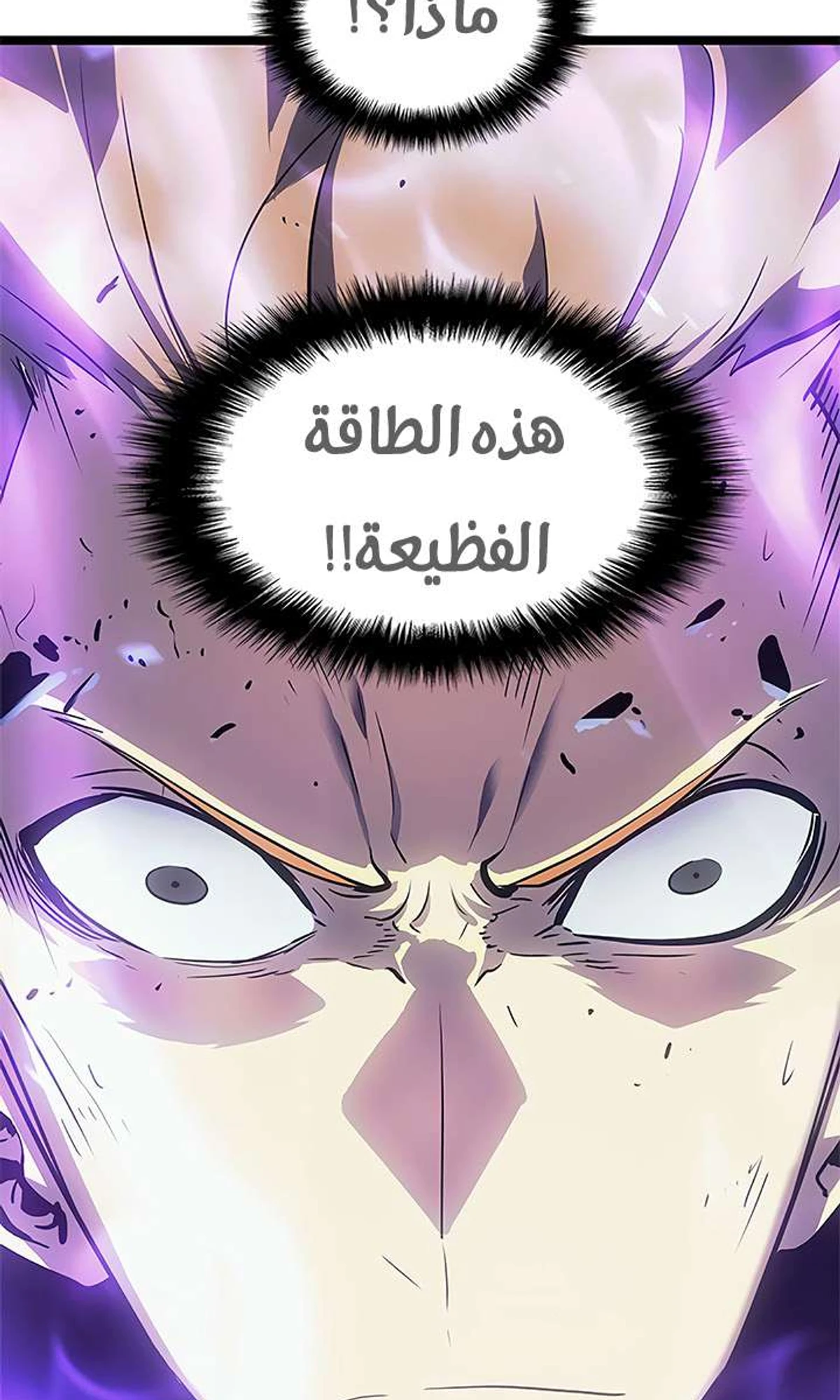 صفحة 26