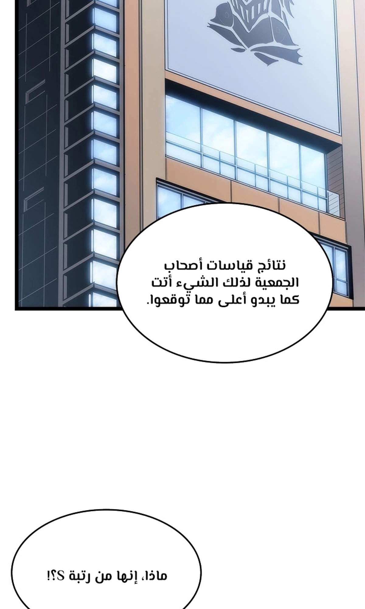 صفحة 3