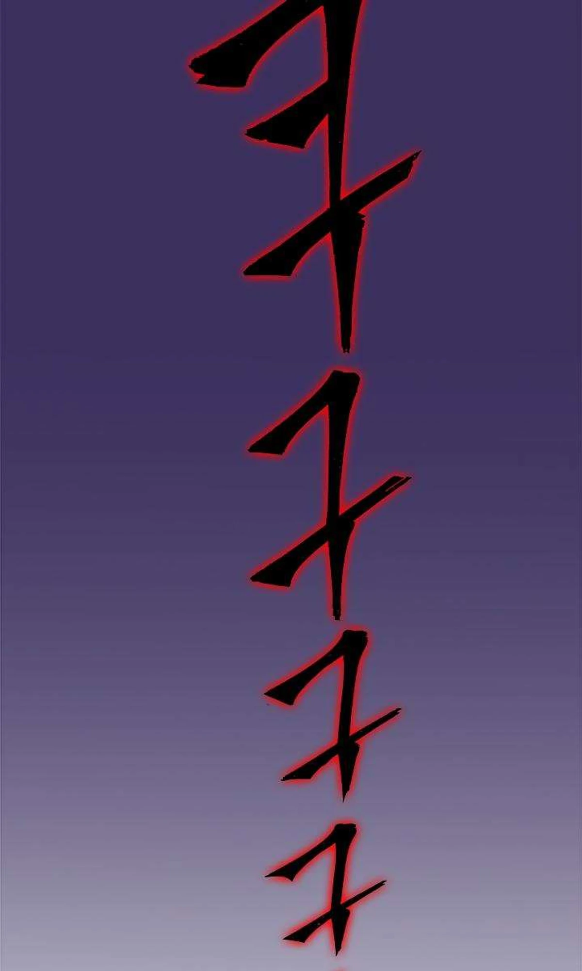 صفحة 61