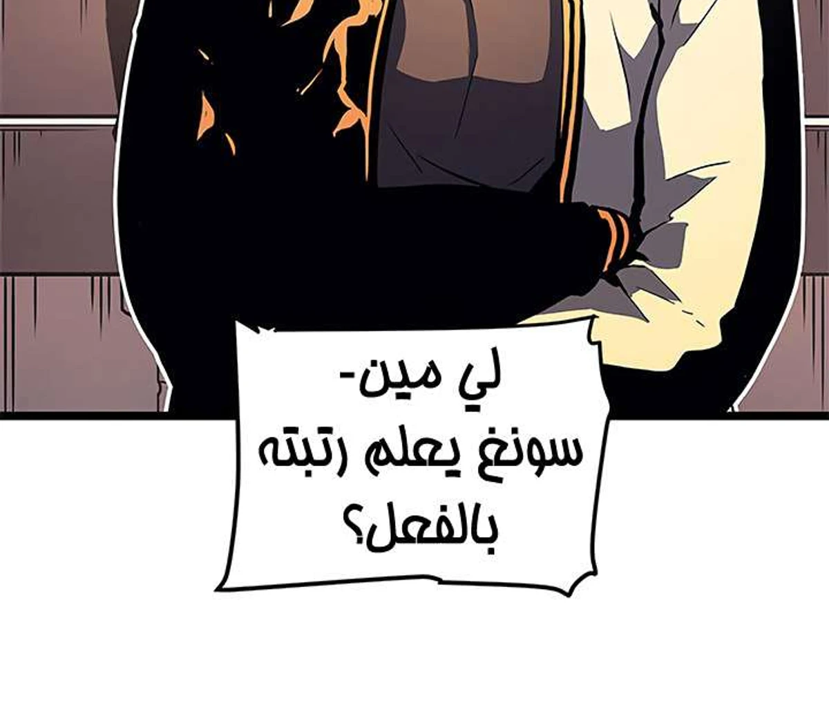 صفحة 95