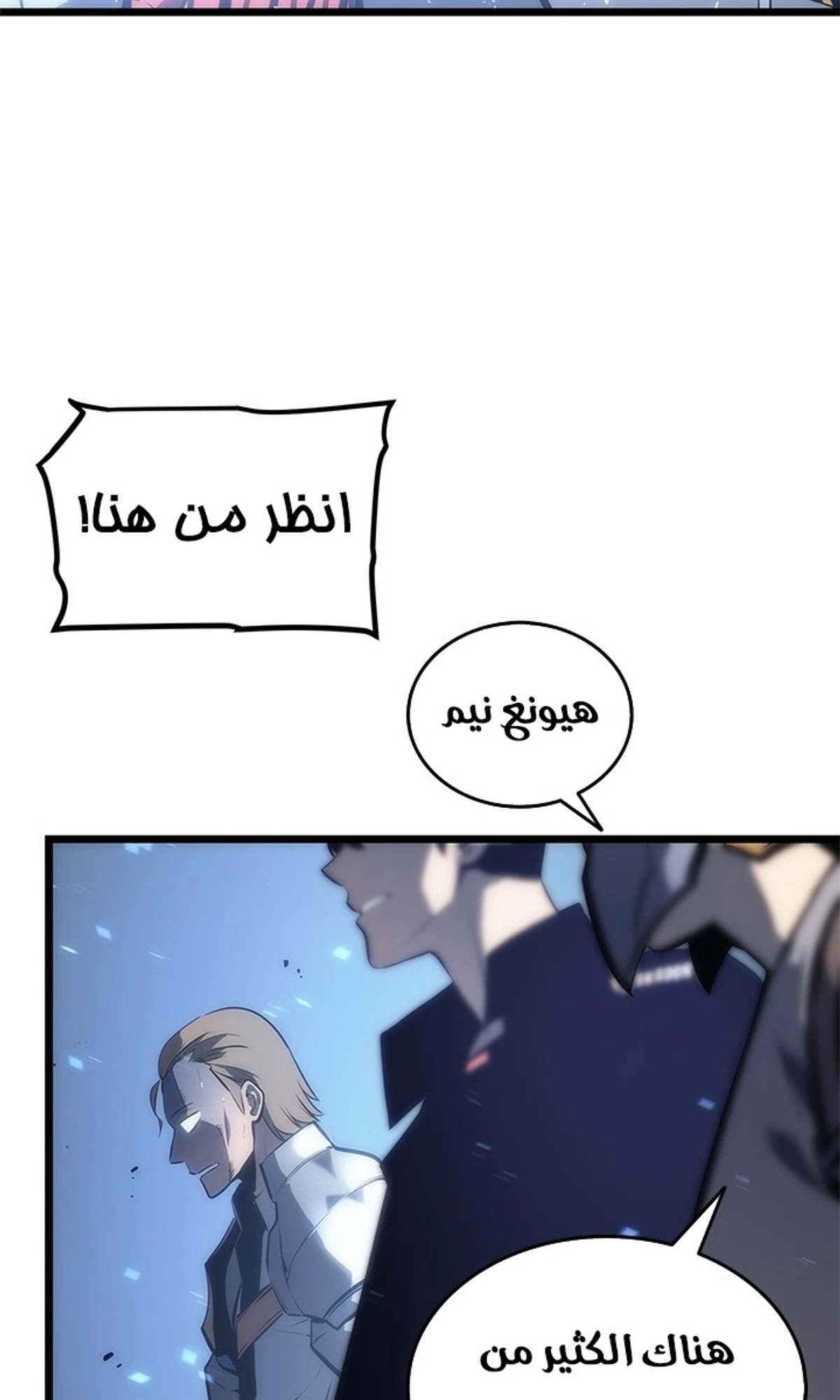صفحة 112