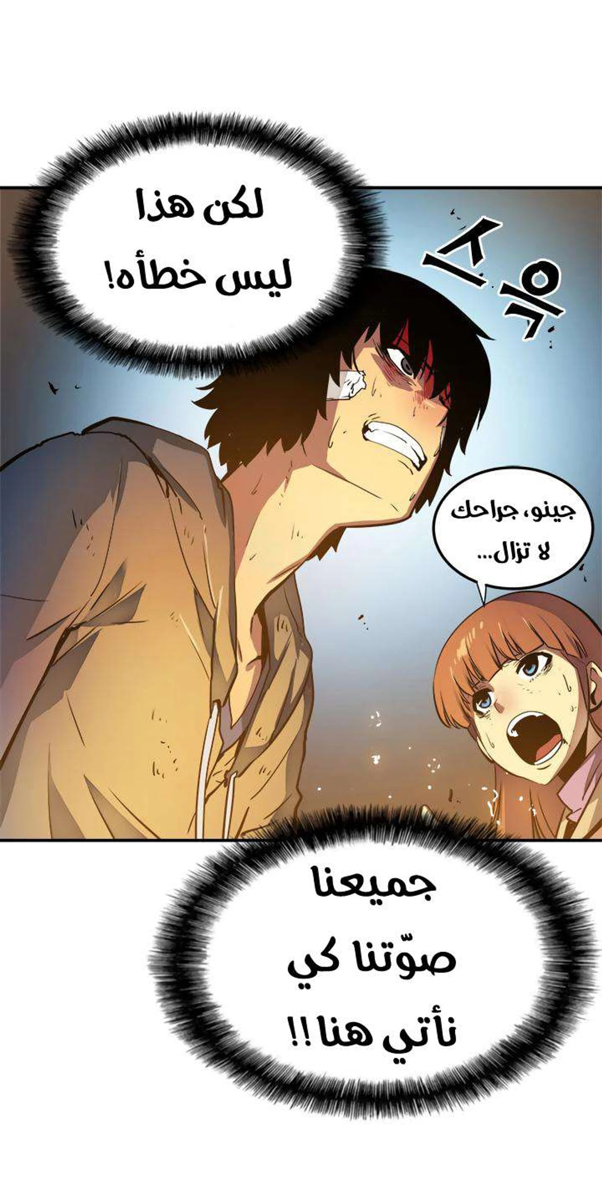 صفحة 48