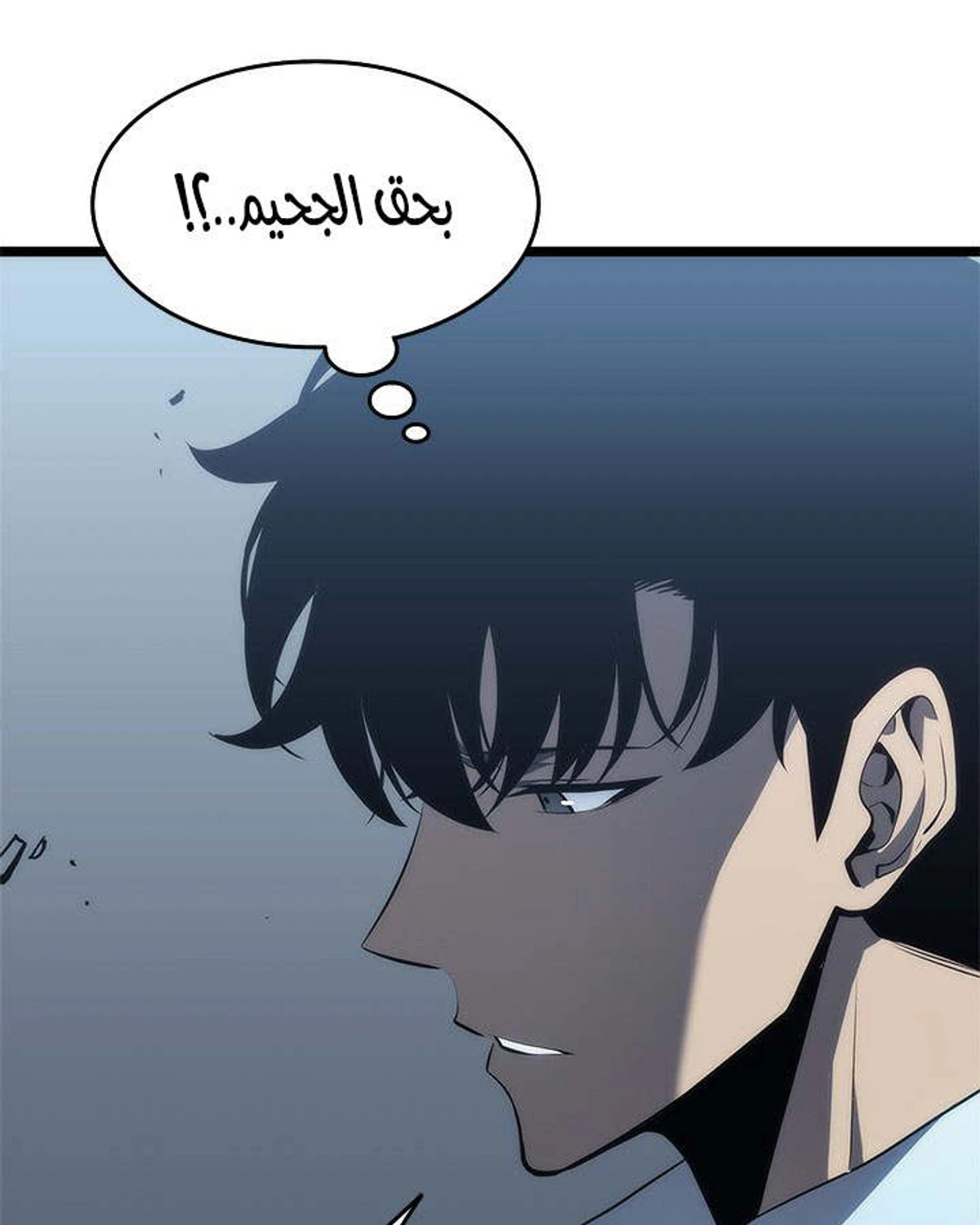 صفحة 118