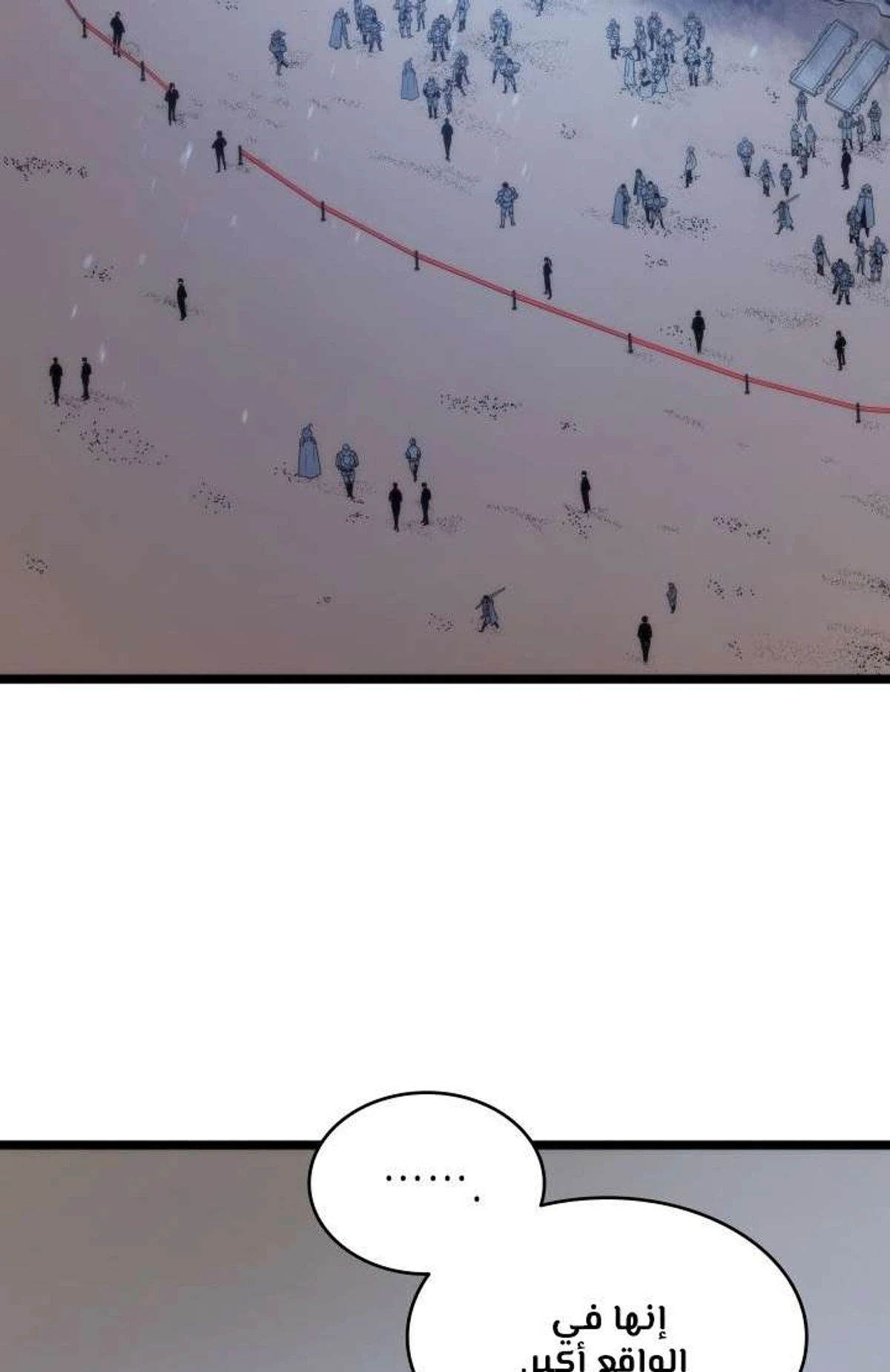 صفحة 28