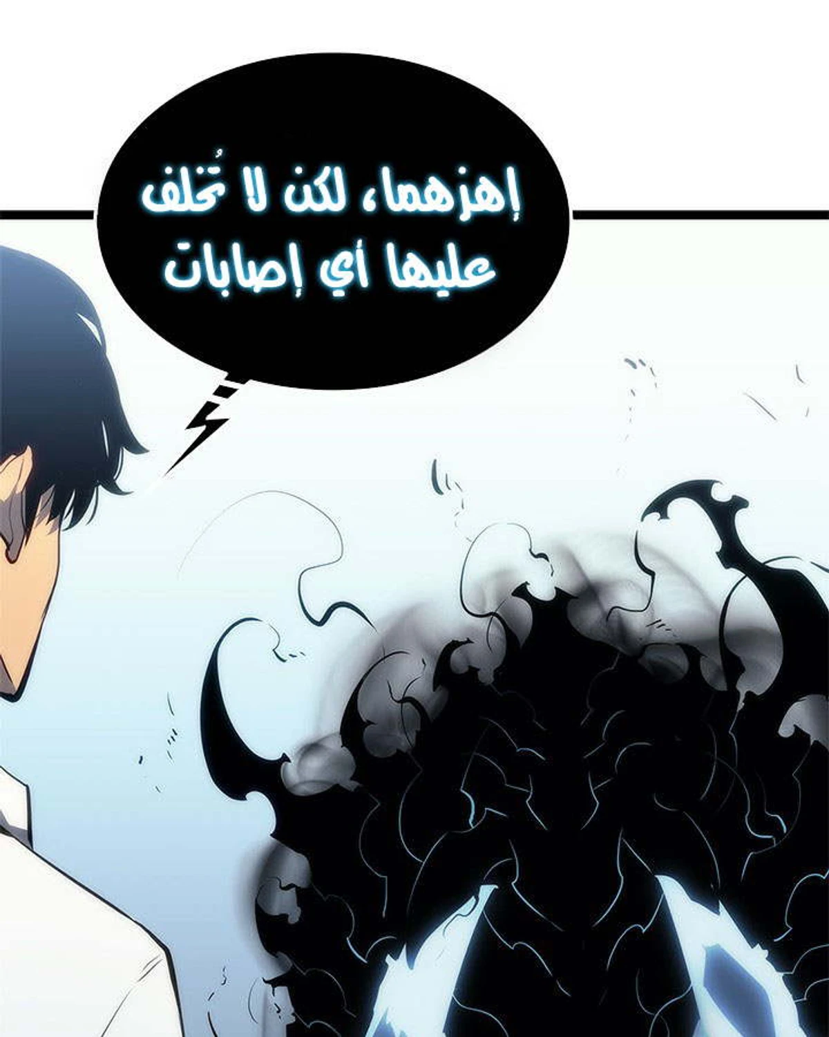 صفحة 9
