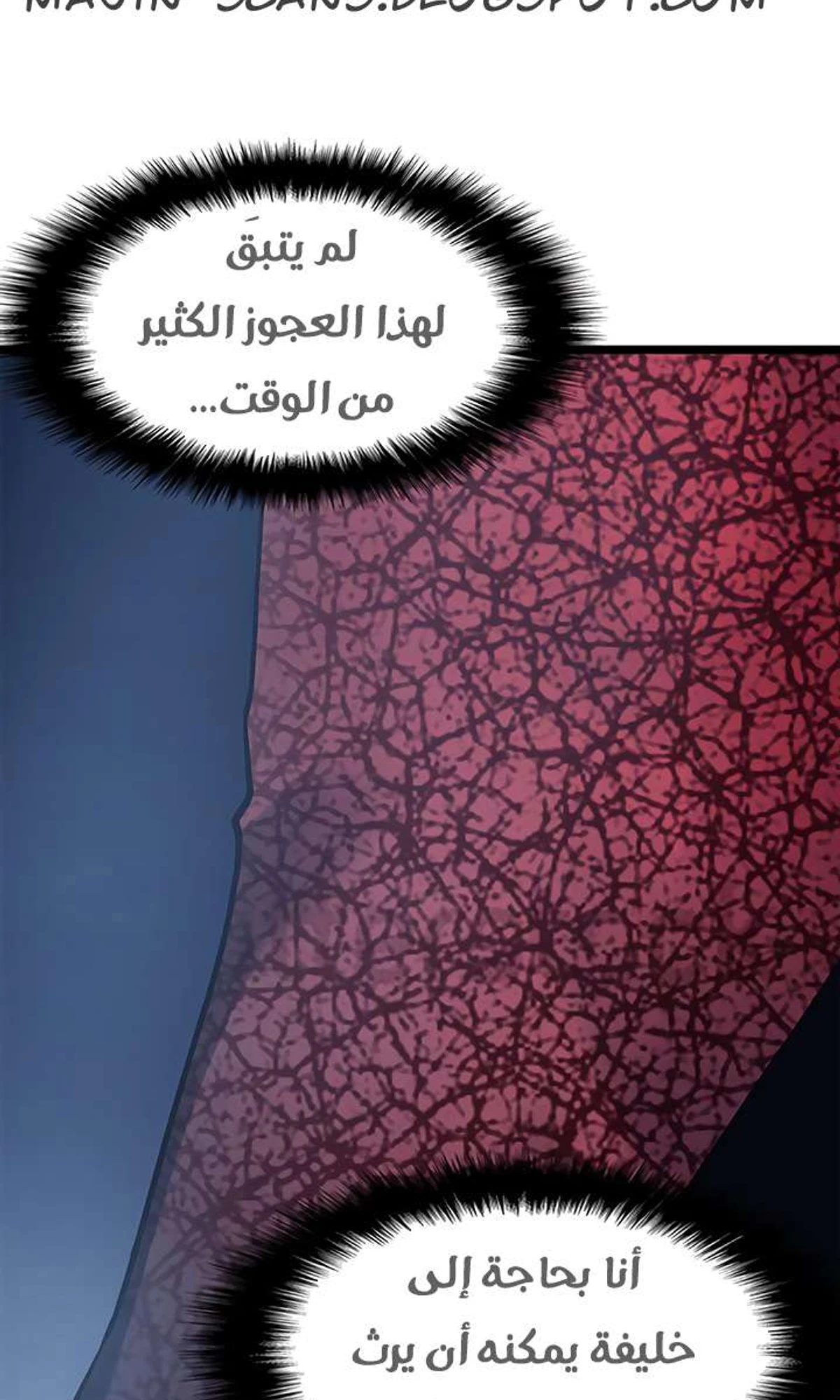 صفحة 26