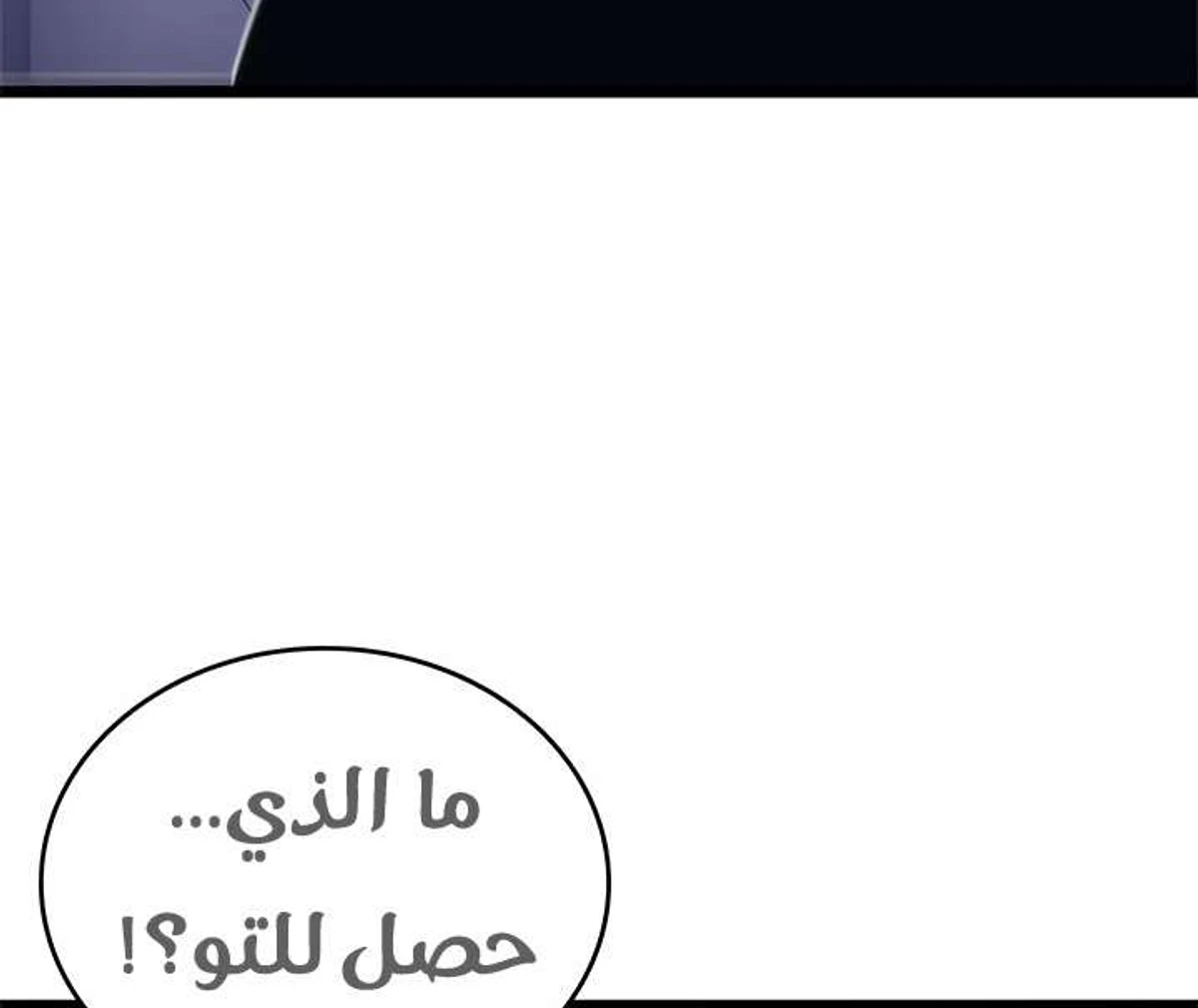 صفحة 3