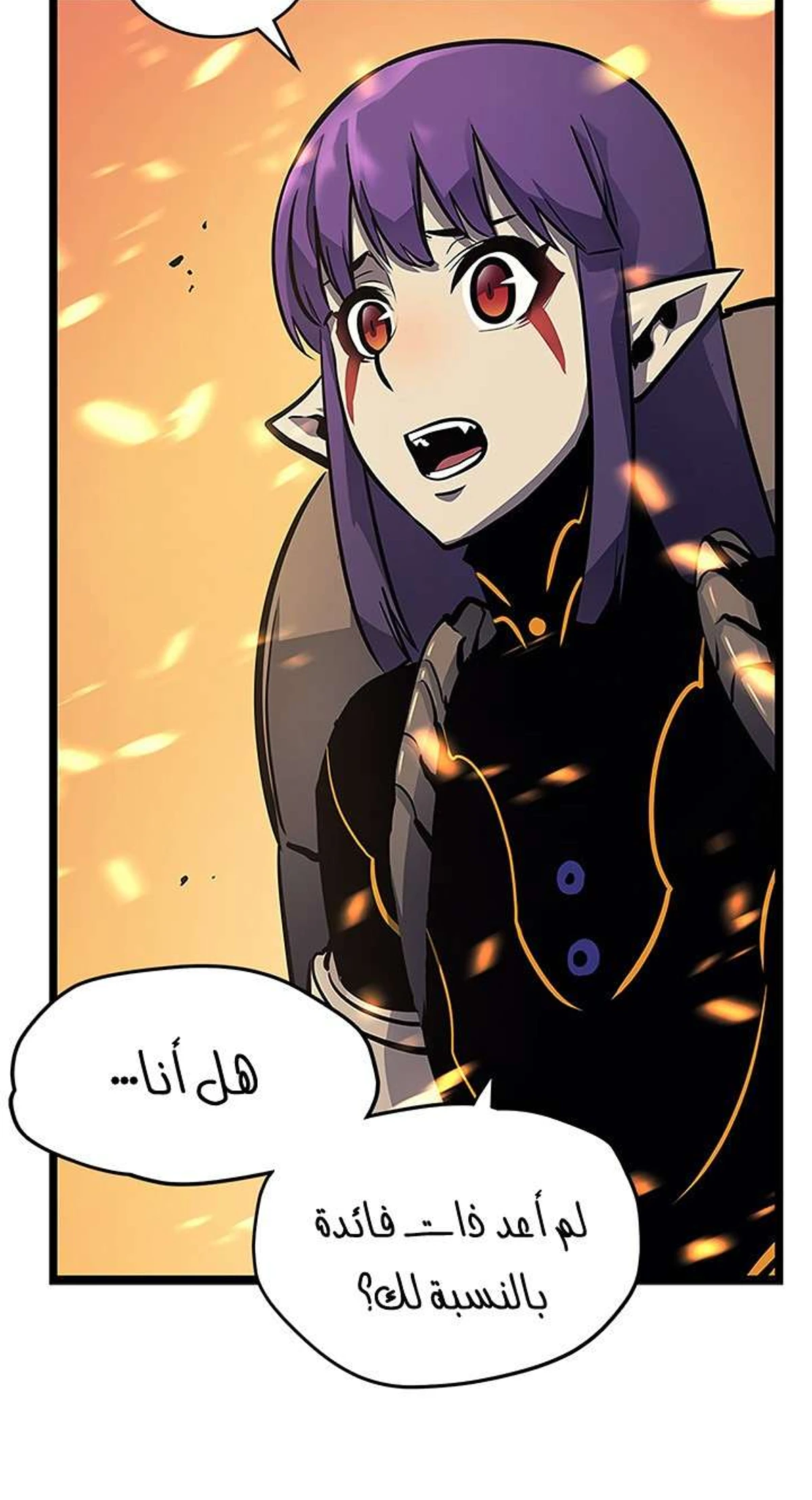 صفحة 14