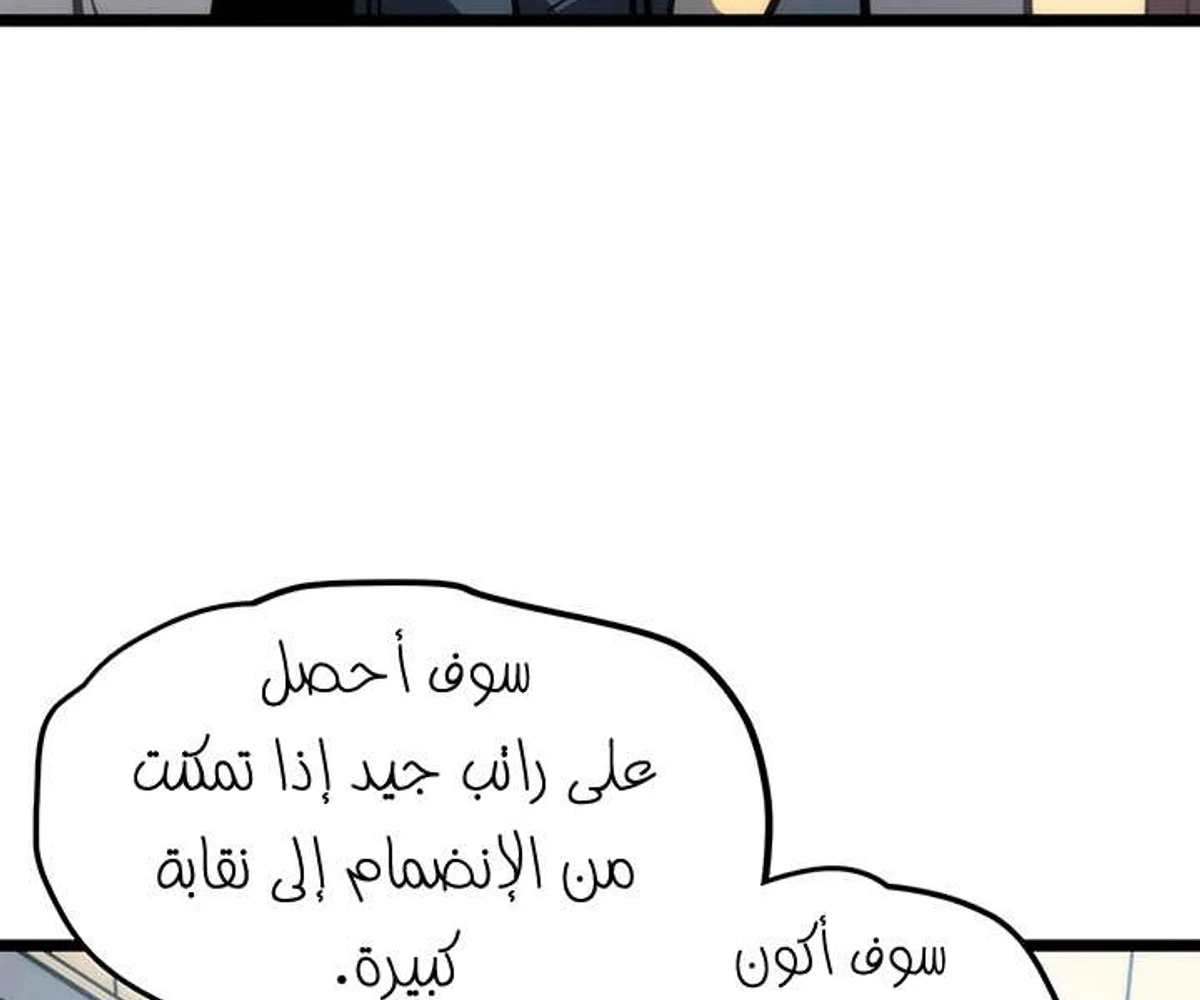 صفحة 16
