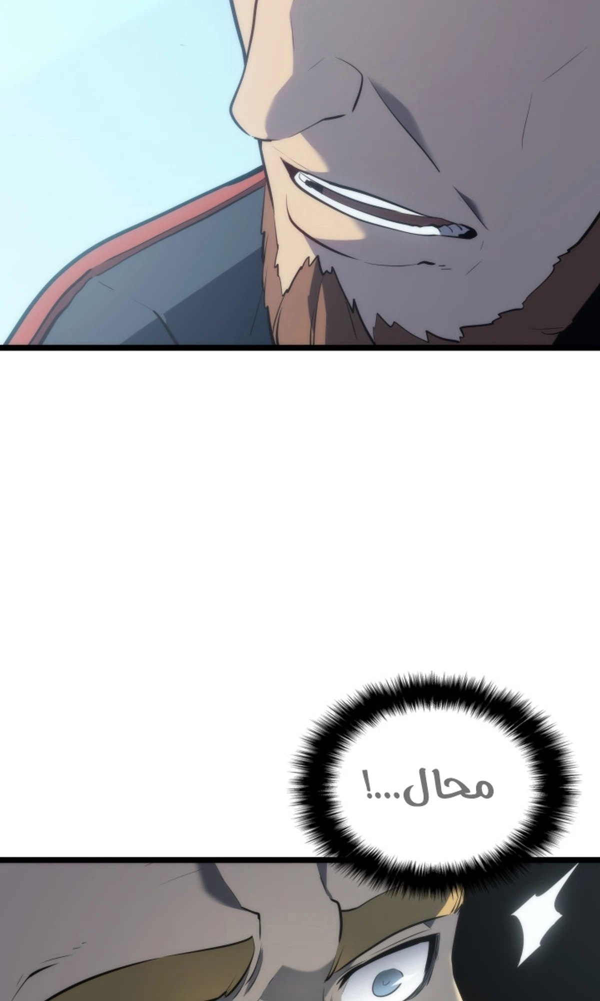 صفحة 76