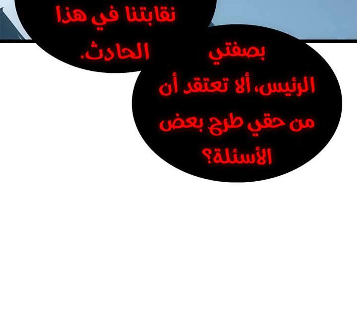 صفحة 32