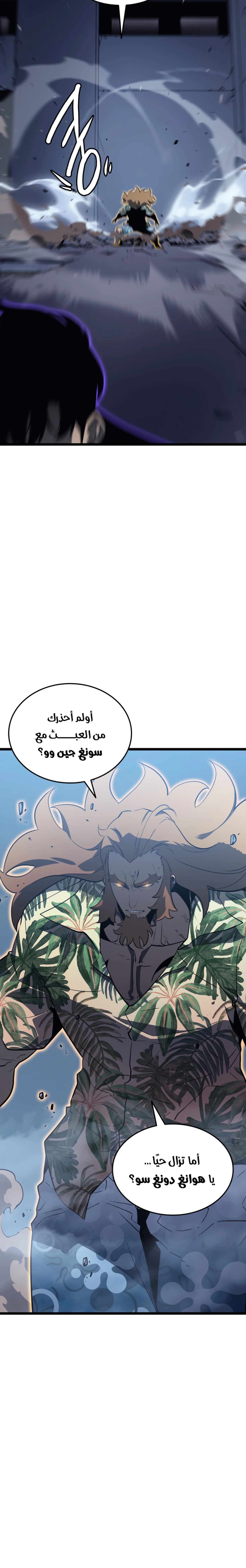 صفحة 12