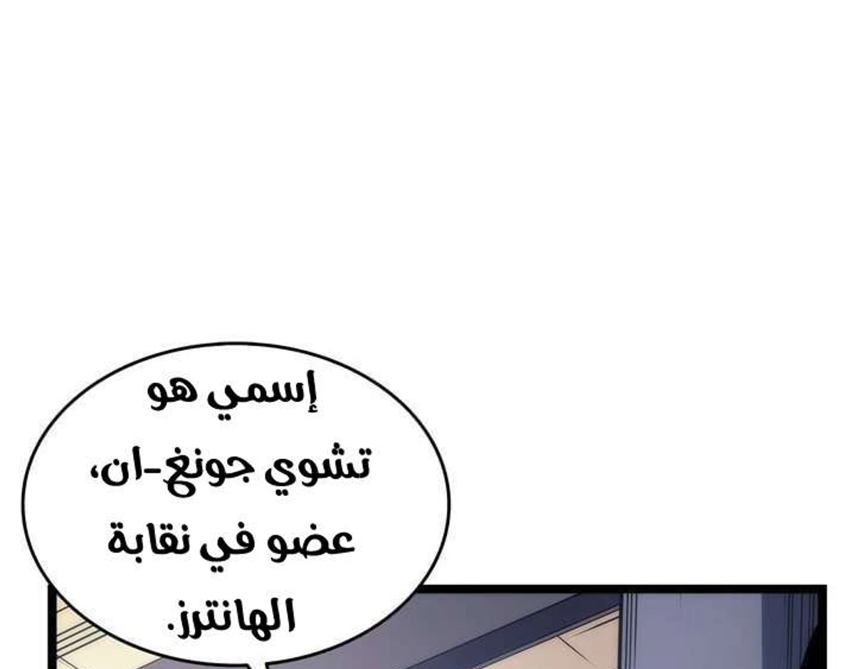 صفحة 22