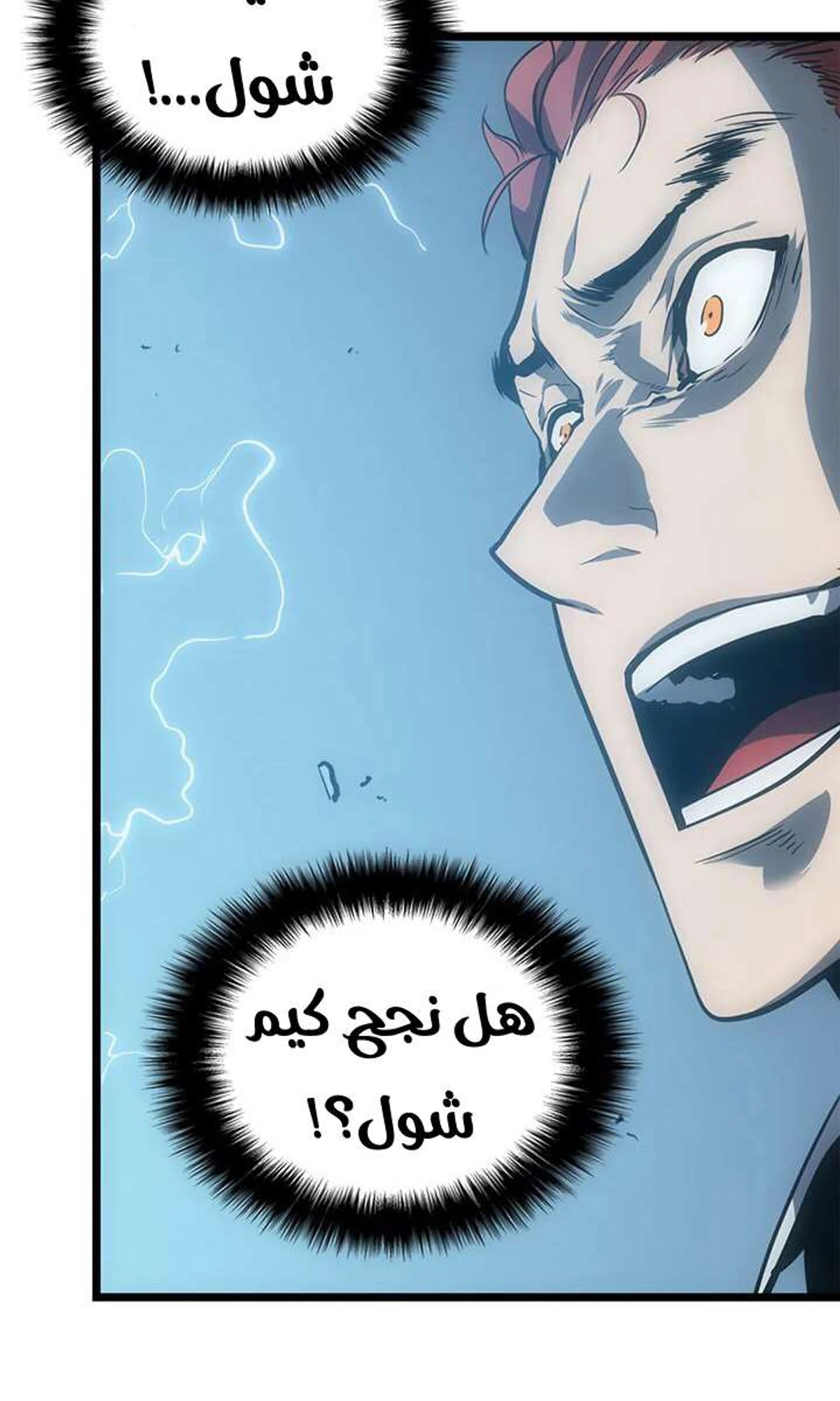 صفحة 12