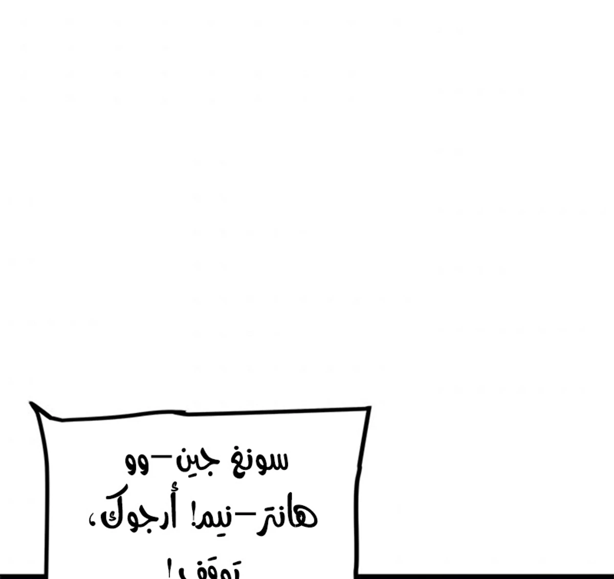 صفحة 89