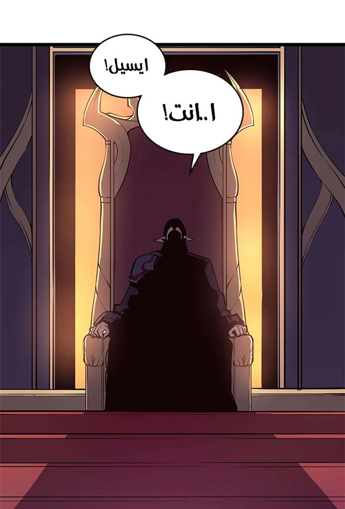 صفحة 89
