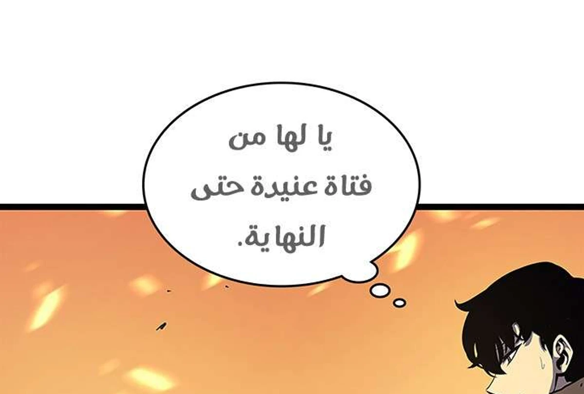 صفحة 15