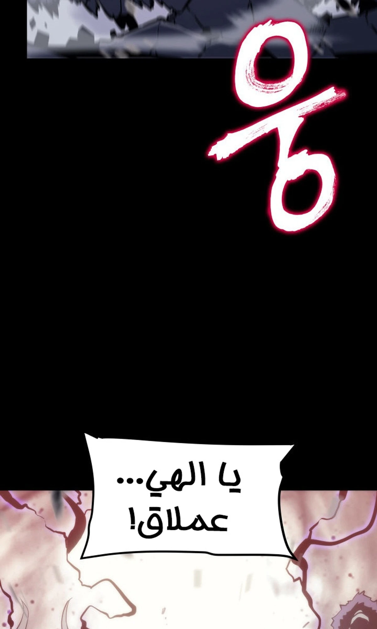 صفحة 107