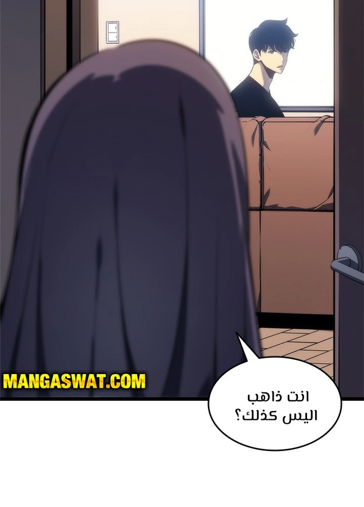صفحة 60
