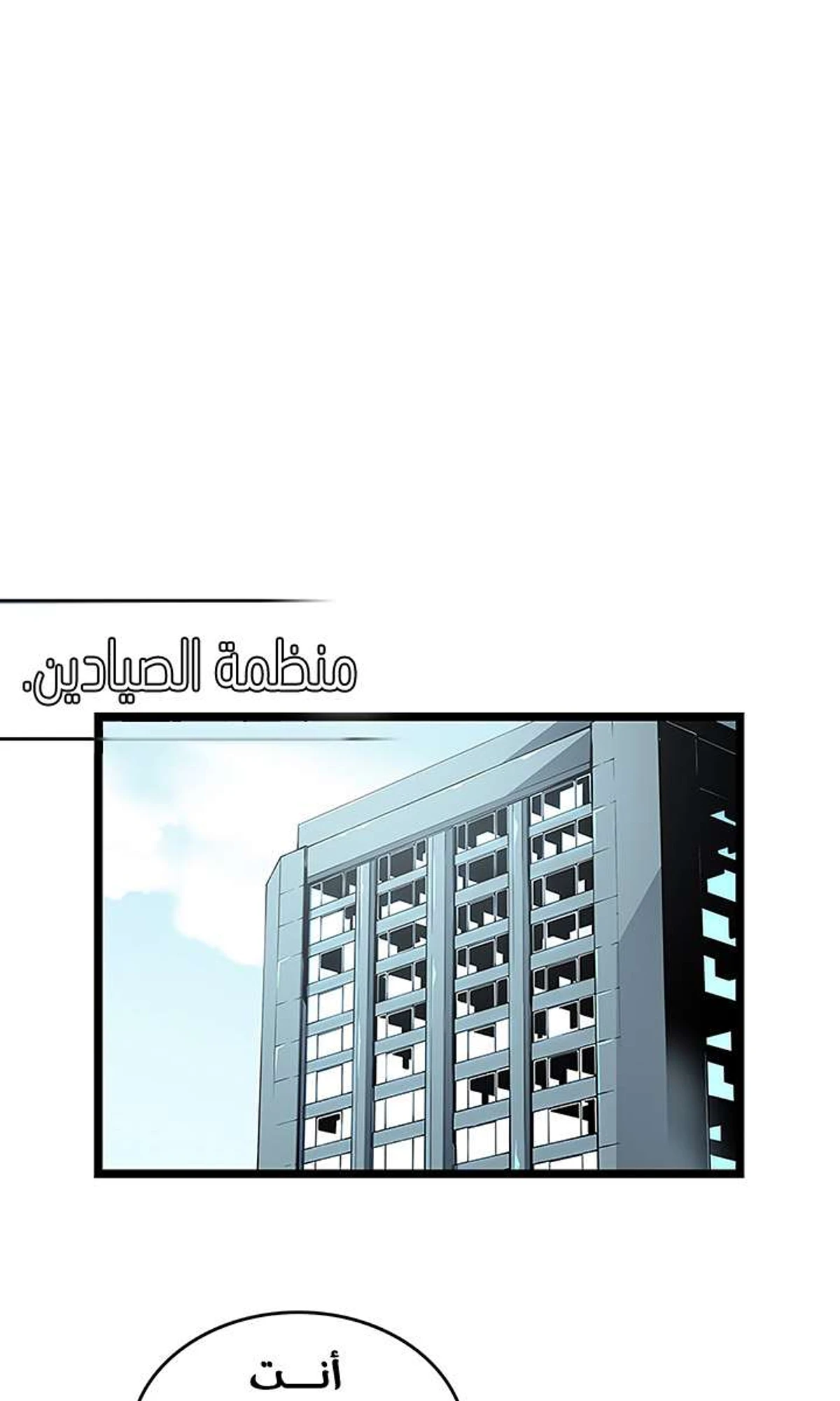صفحة 40