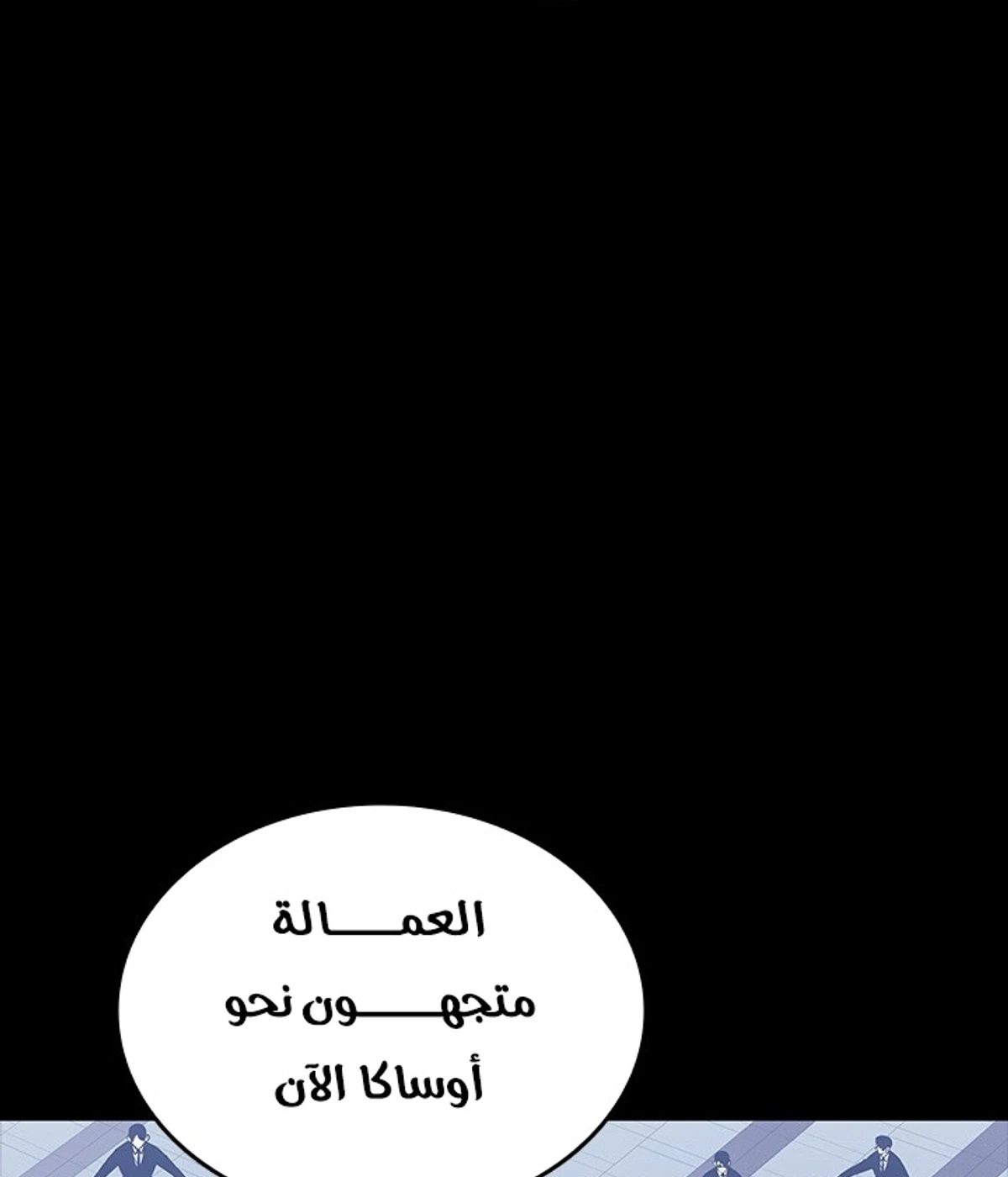 صفحة 13