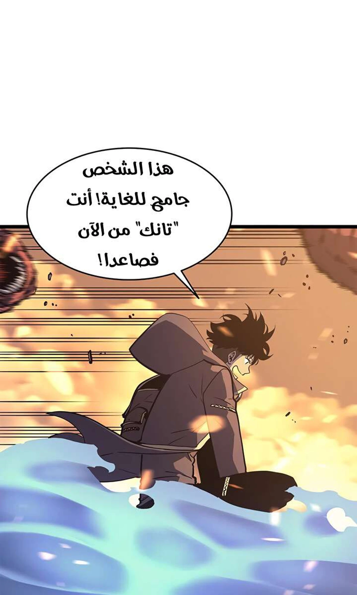 صفحة 26