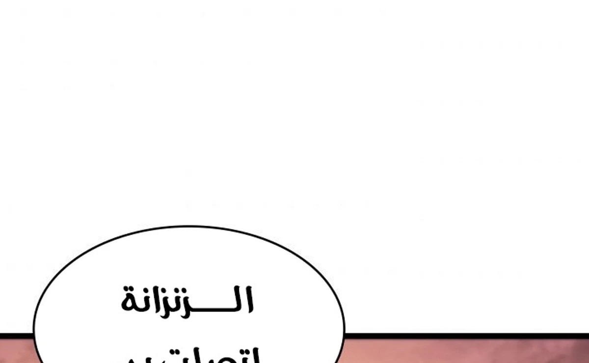 صفحة 26