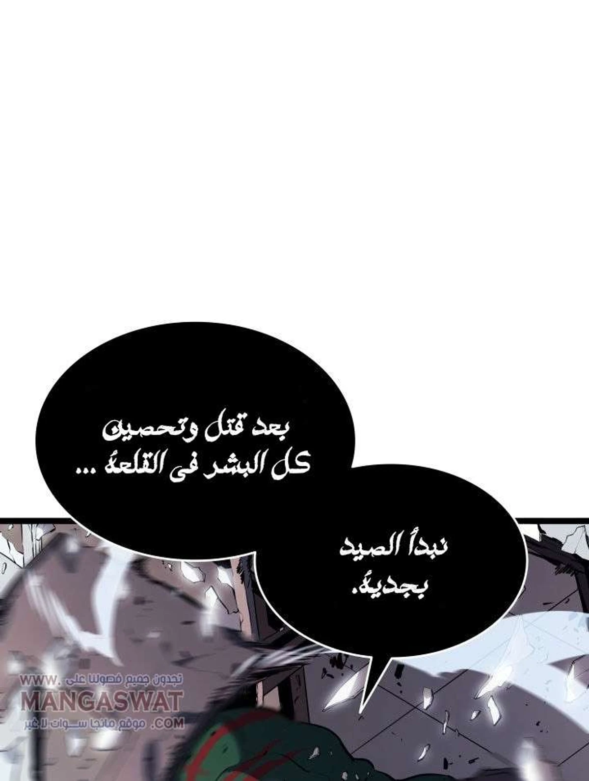صفحة 17