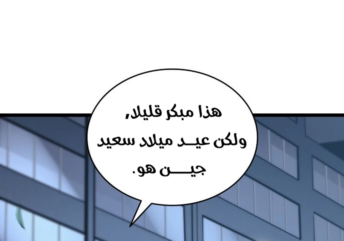 صفحة 148