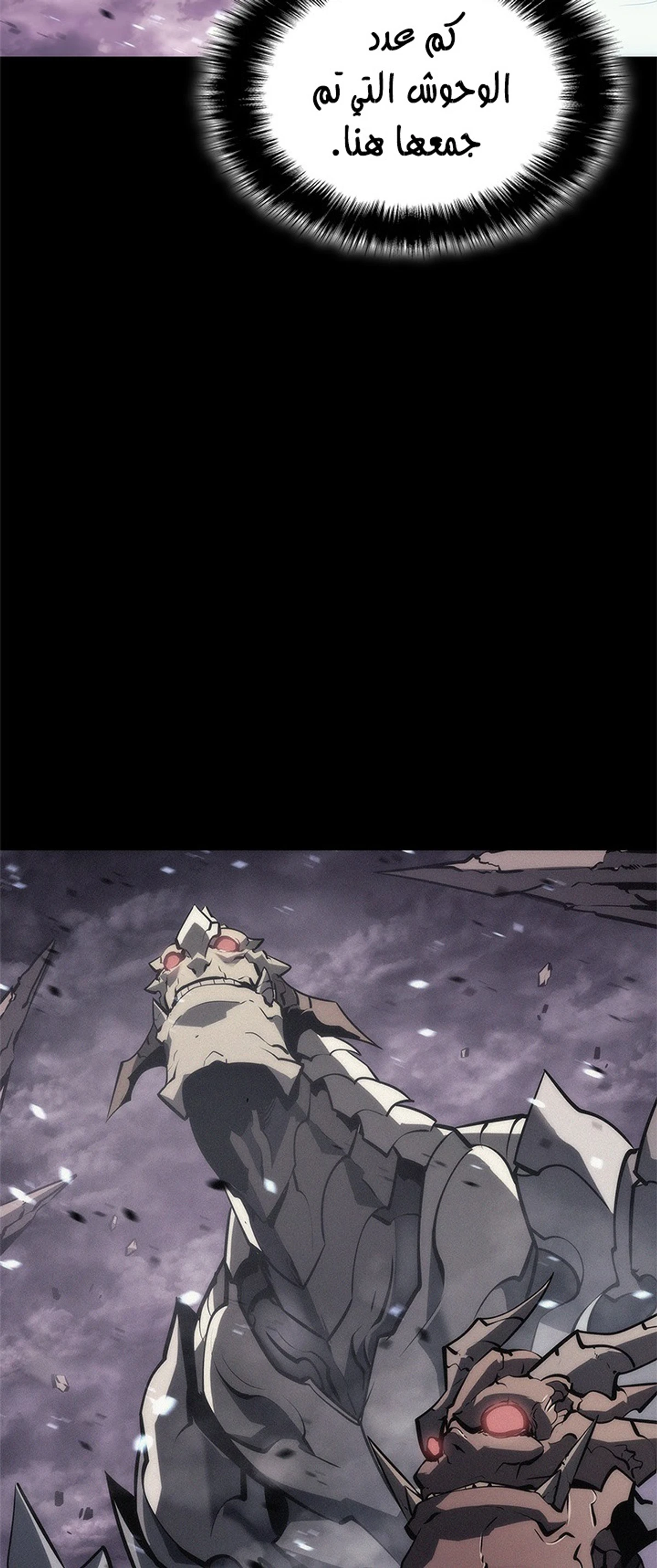 صفحة 15