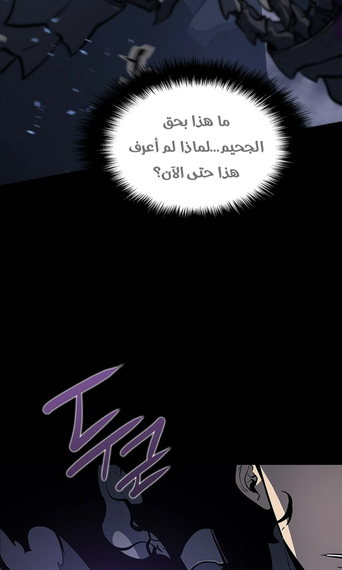 صفحة 124