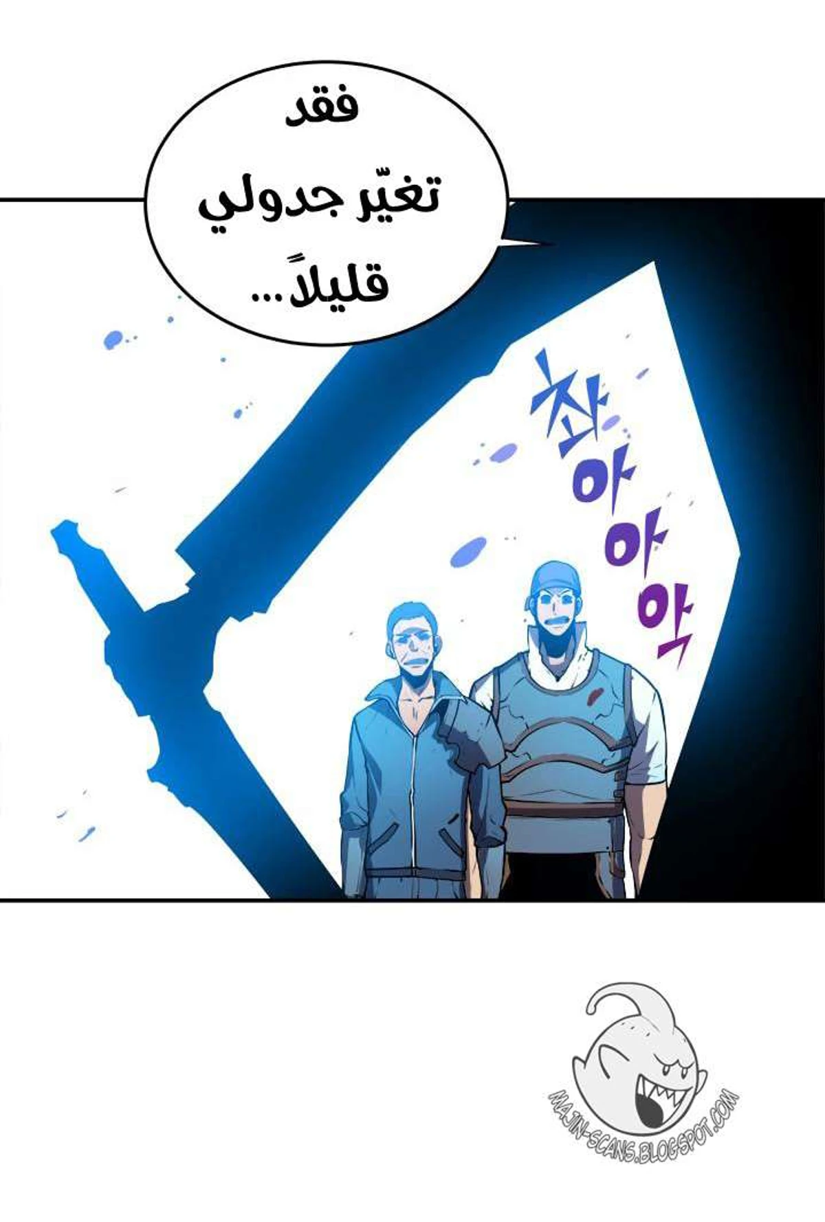 صفحة 15